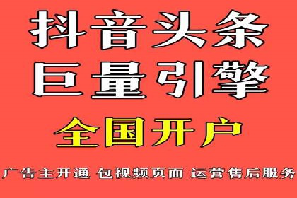 攻略大全：百度推广操作实战经验分享